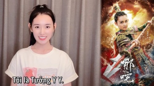 [Clip]Tưởng Y Y chào fan khi 'Na Tra hàng yêu ký' phát sóng tại Việt Nam