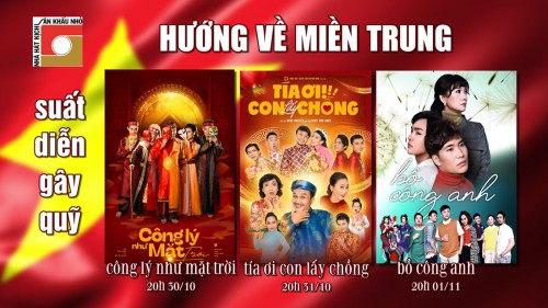 Chương trình biểu diễn quyên góp 