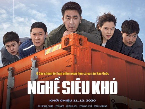 [Clip]Nghề Siêu Khó (Extreme Job) bất ngờ công phá phòng vé Việt dịp cuối năm