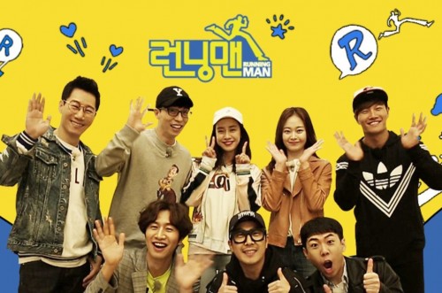  Running Man Việt Nam mùa 2 trở lại