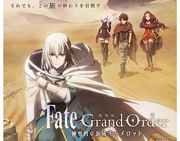 [Clip]Dàn anh hùng xuyên thời đại được triệu hồi trong Fate/Grand Order: Camelot