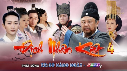 [Clip]Thần thám Địch Nhân Kiệt quay trở lại khung giờ quen thuộc 22h30 trên THVL1