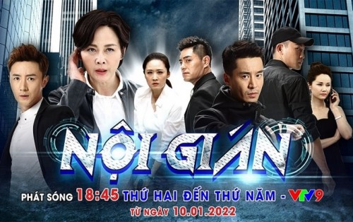 [Clip]Nội Gián: Cuộc chiến công nghệ “cân não” nhằm bảo vệ bí mật chế tạo tàu sân bay