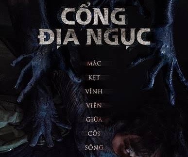 [Clip]Cổng Địa Ngục – bộ phim kinh dị Hàn hấp dẫn nhất tháng 1