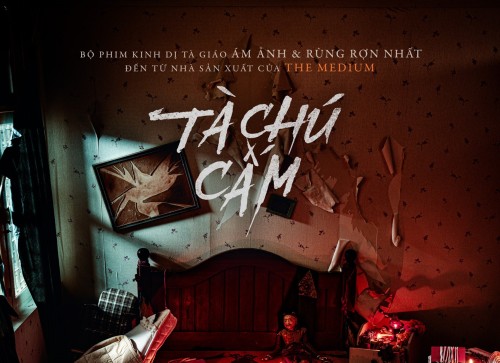 [Clip]Tiếng tụng kinh gây ám ảnh trong teaser trailer Tà Chú Cấm