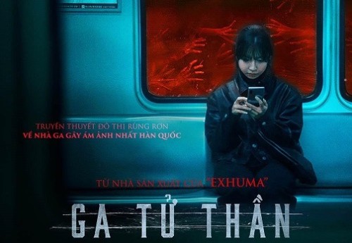[Clip]Ga Tử Thần - Ghost Train – Phim kinh dị Hàn hot nhất mùa hè được chọn chiếu tại Liên hoan phim Busan 2024