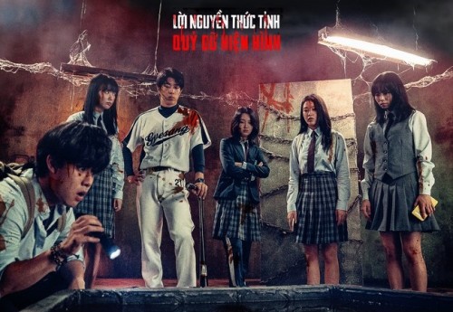 Bẫy Hồi Sinh (The Ghost Game) - Phim kinh dị học đường Hàn Quốc do Beta phát hành khởi chiếu từ 22.8.2025 