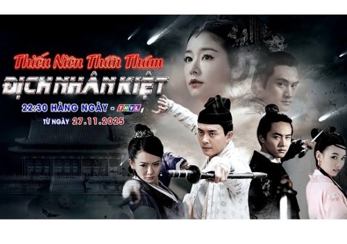 Phim Thiếu niên thần thám Địch NhHé lộ lý do Lâm Tâm Như vào vai Võ Tắc Thiên trong phim Thiếu niên thần thám Địch Nhân Kiệtân Kiệt: Hành trình giải mã những bí ẩn hóc búa