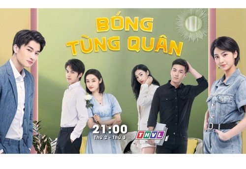 Phim Trung Quốc “Bóng tùng quân” ra mắt khán giả Việt, gây tò mò với những màn đối đầu cảm xúc và quyền lực