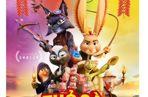 Top 5 phim hoạt hình không thể bỏ lỡ trong 2026