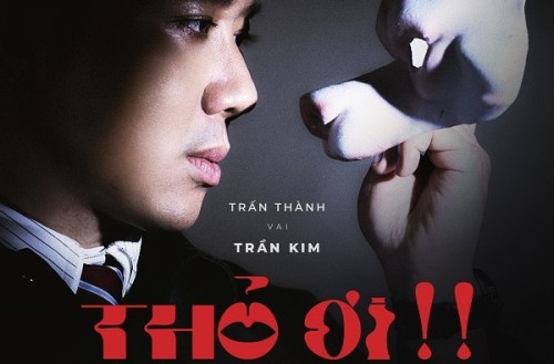 CHARACTER POSTER “THỎ ƠI!!”: 11 NHÂN VẬT, 11 CÂU CHUYỆN ĐANG ĐƯỢC CHE GIẤU SAU LỚP MẶT NẠ