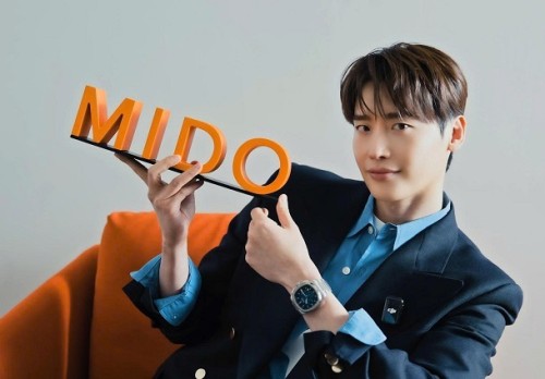 MIDO chính thức công bố Lee Jong Suk trở thành Đại sứ thương hiệu