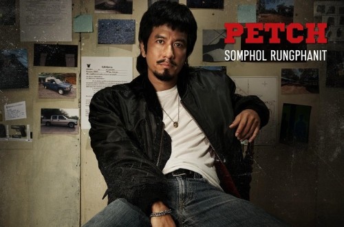 Bom tấn hành động gangster đáng xem nhất năm - “Phi vụ cuối cùng” tung poster dàn diễn viên khuynh đảo khán giả