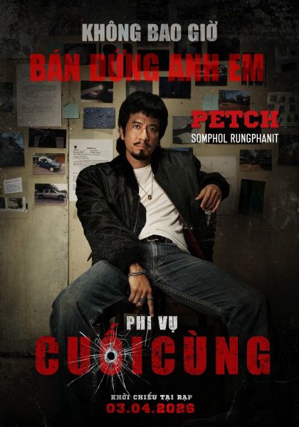 hint teaser 2 (1).jpg